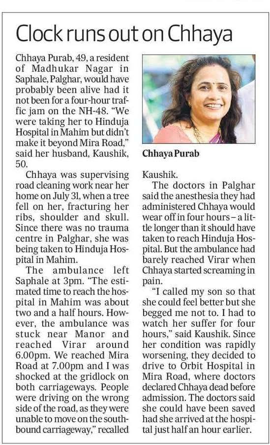 GIA_VASAI's tweet photo. @PMOIndia  @CMOMaharashtra @Dev_Fadnavis @Devendra_Office @mieknathshinde @nitin_gadkari @OfficeOfNG @NHAI_Official @WeAreVasai @vasai @Voiceofpalghar @PalgharCEO 
@TMCaTweetAway @vvcmc_official 

1 More Avoidable Casualty On NH-48 ... !!

How Many More ? https://t.co/aNJXugtzwV