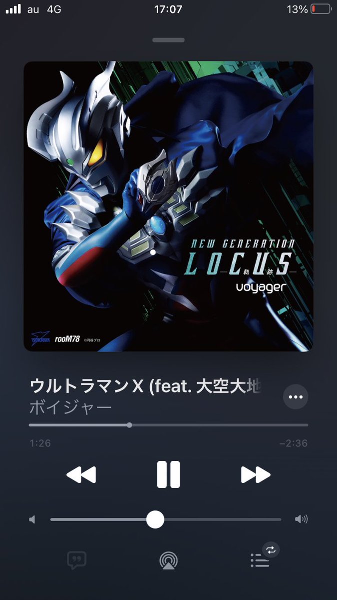 koheidragons's tweet photo. 戦隊ヒーロー良い曲多いなー！→仮面ライダーも良いね！→最近(？)のウルトラマンエグすぎない？←イマココゴーグル https://t.co/YXrVJvDKWt