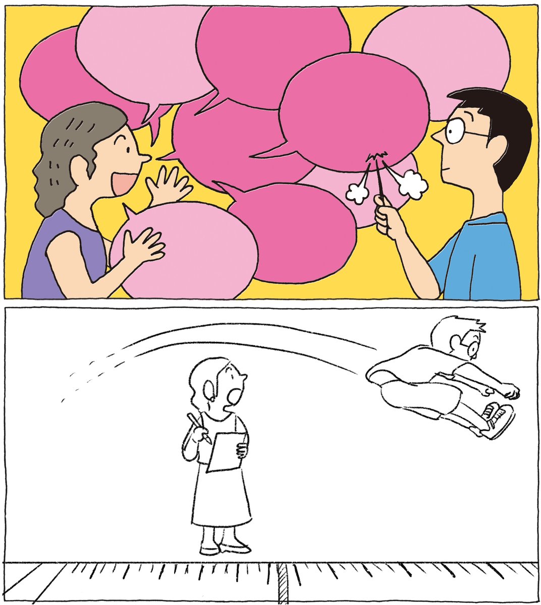 【お仕事】
『晩婚さん、いらっしゃい!』更新されましたー☺️
https://t.co/MI6elz5J2l

媒体:東洋経済オンライン
著者:大宮冬洋
(敬称略)

下段はB案。 