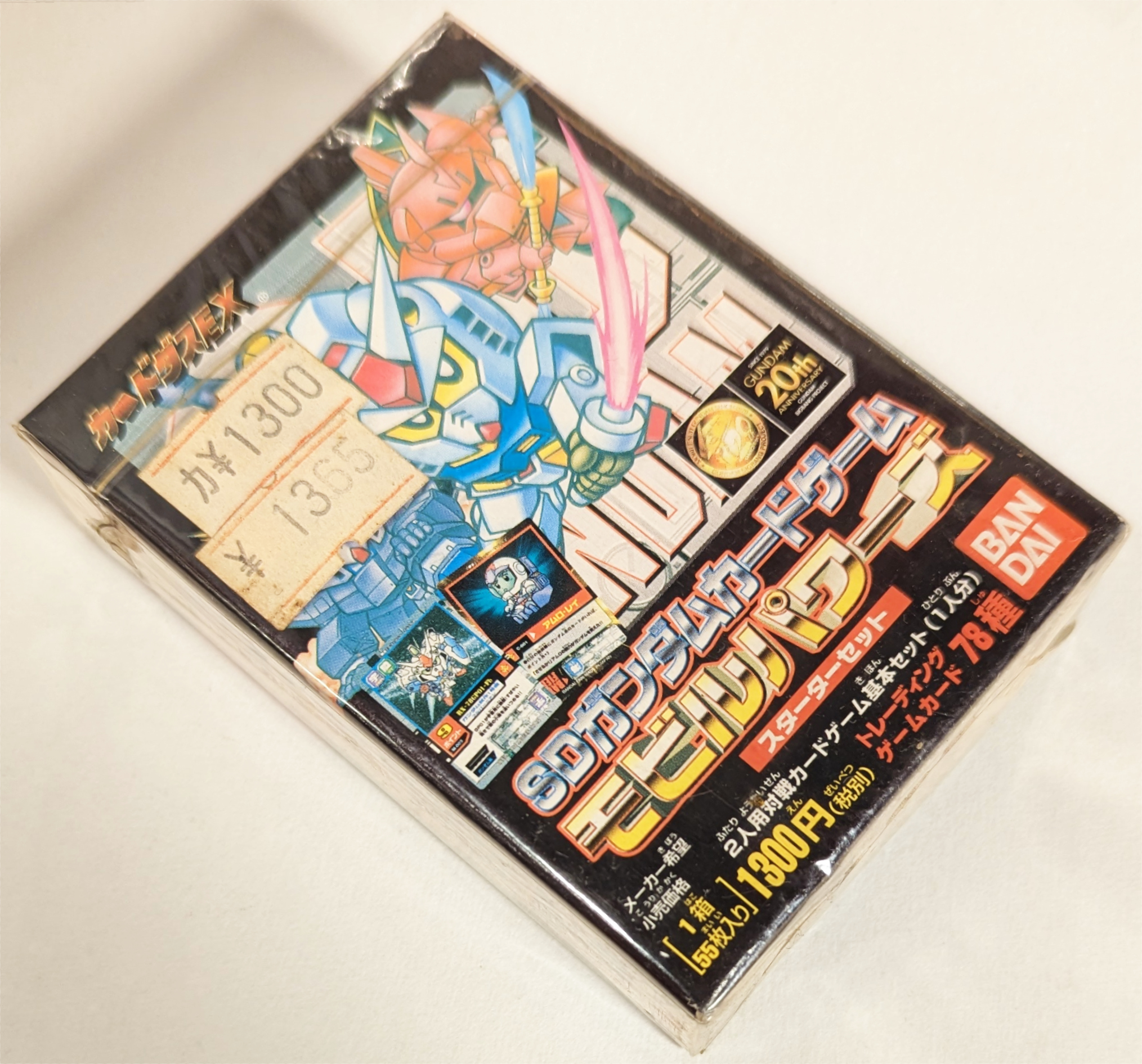 まんだらけ名古屋店カード部門 on X: 