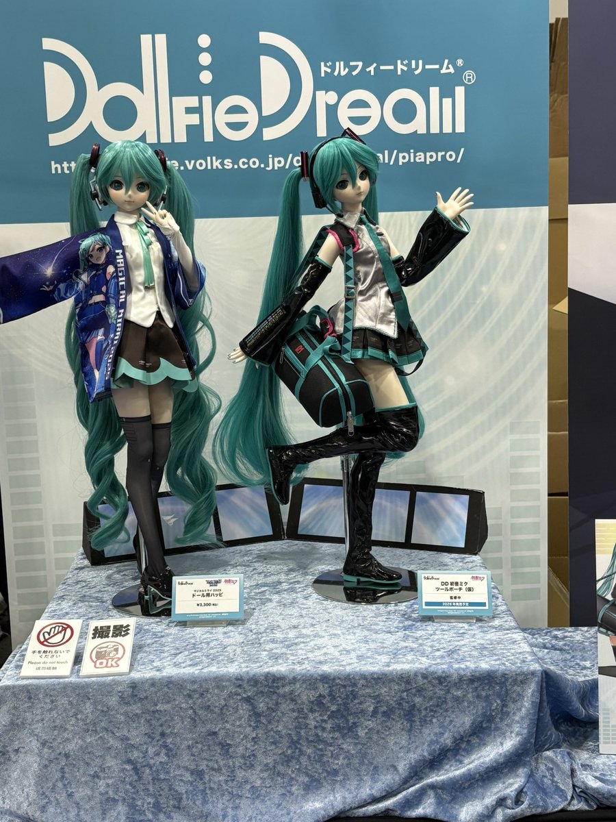 タカ｜大阪カフェ tweet media