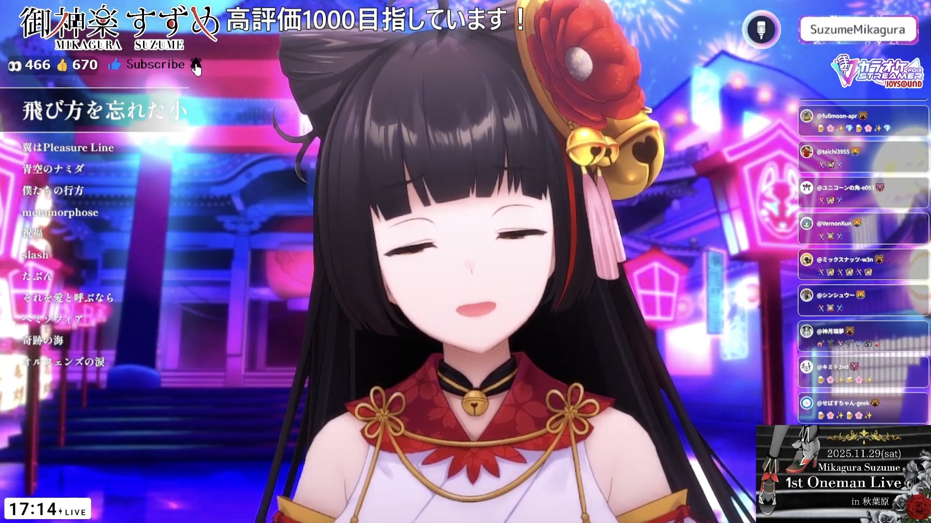 ひろべぇ・ プロフ必ず読んで下さいね♪‼️ 大容量 あきくん on X: 