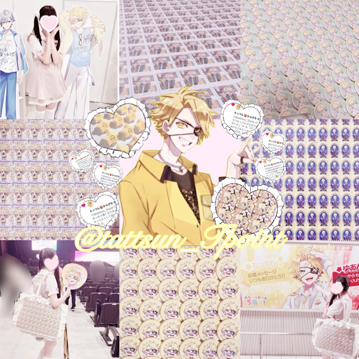 MIKI様ご確認ページ◡̈♡ ① みっきー🍑⚡️ (@Miki1025_Tpoint) / Posts / X