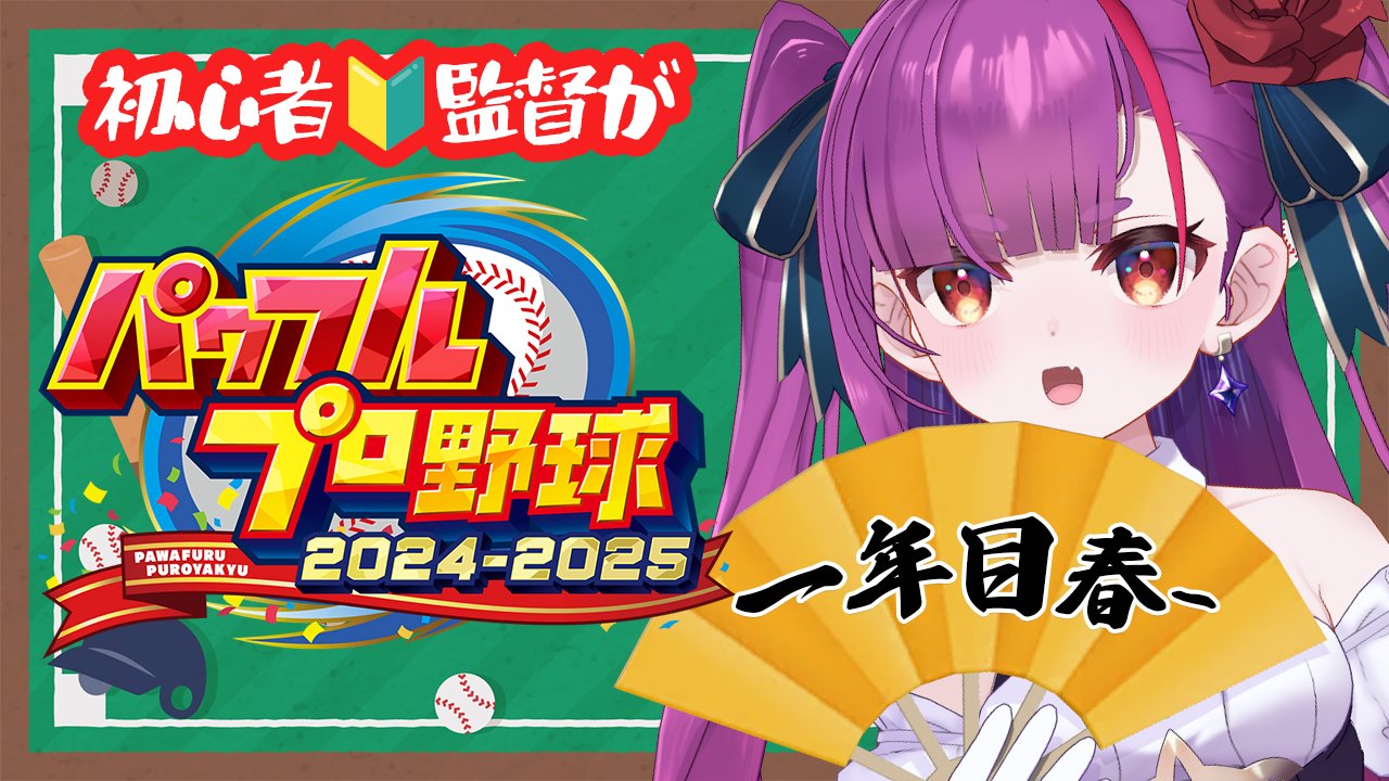 m*u様 ①大きめ苗! そわそわ❣️龍鱗蓮華❣️三日月❣️ちょこん❣️6苗メルカ 東方PV】紅蓮華 - YouTube