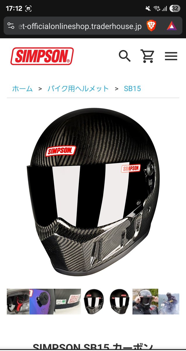さとやん $_12.JPG?set_id=880000500F