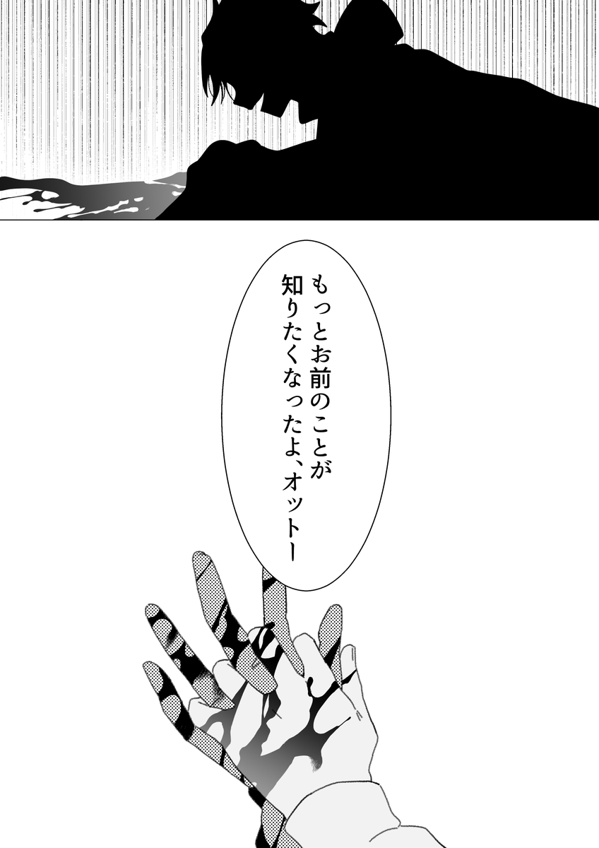 (2/2) 