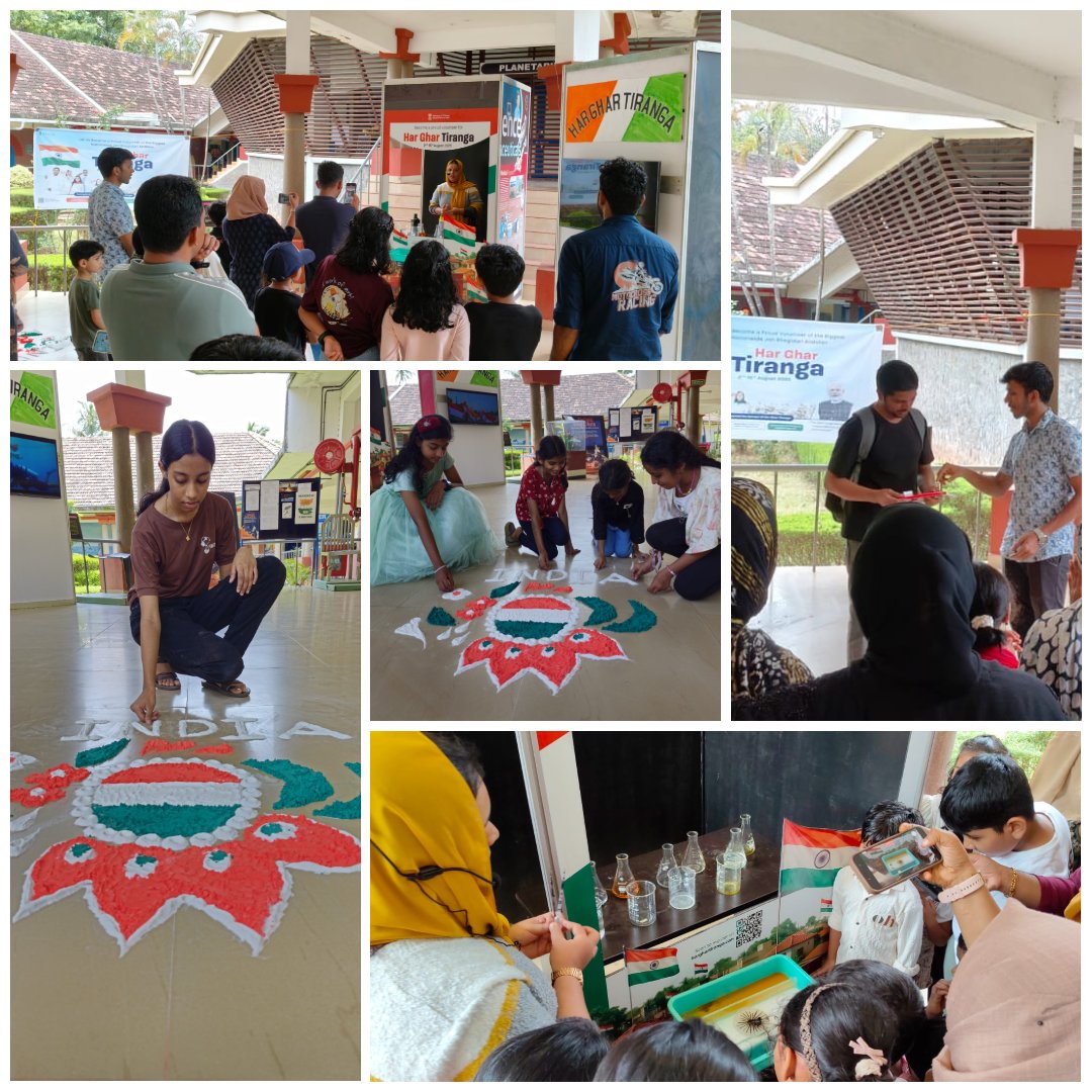 ncsmgoi's tweet image. Visitors at @rscpcalicut, a unit of @ncsmgoi, @MinOfCultureGoI actively took part in Tiranga Rangoli making competition, Selfie with Tiranga, #ScienceDemonstrationLecture on Tiranga and Open House Quiz - celebrating #HarGharTiranga with creativity and patriotism! 🇮🇳

#HGT2025