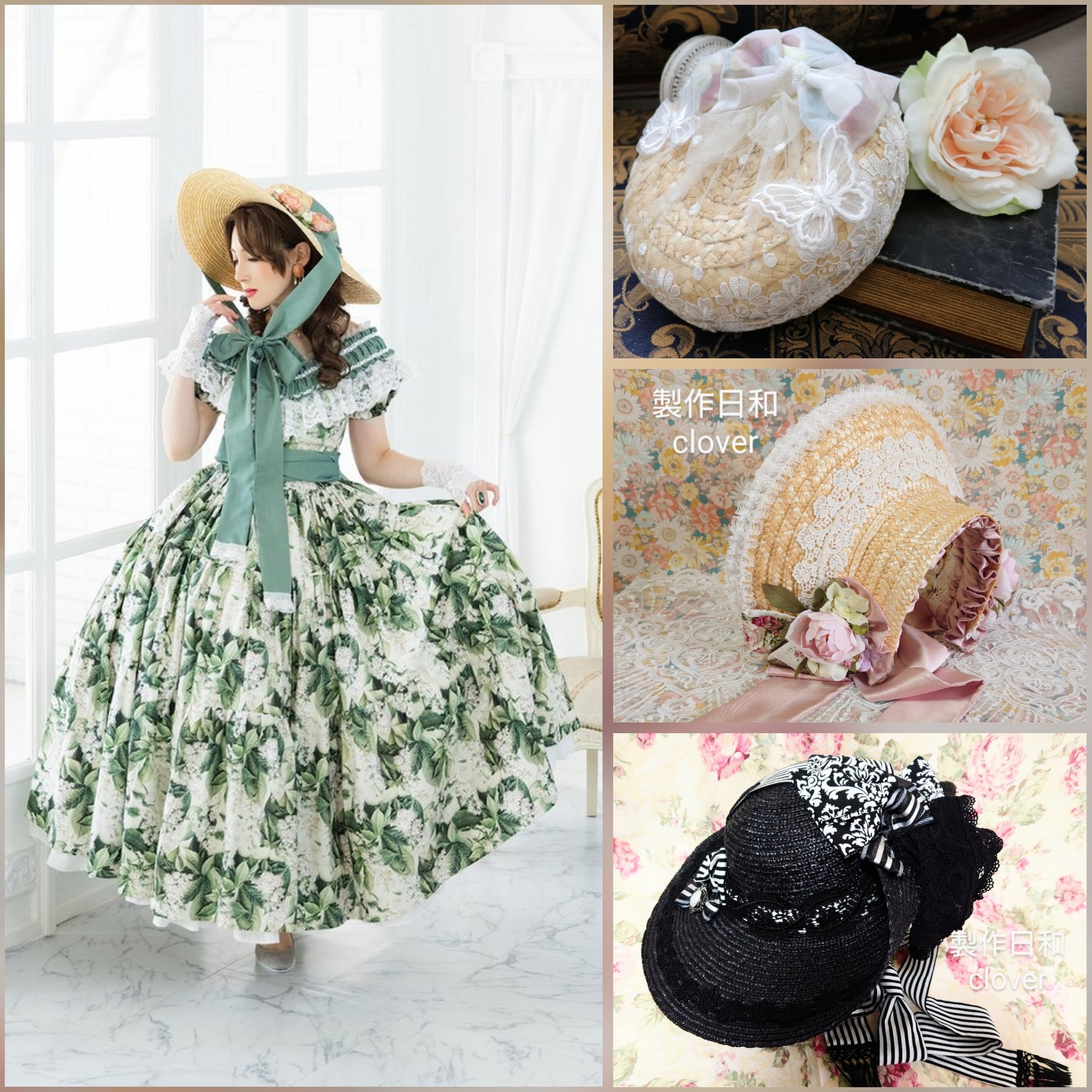最終値下げ❣新品美品❣　帽子ざくろ色(sousouの秋の新作)　値下げ❣ 最終値下げ❣新品美品❣ 帽子ざくろ色(sousouの秋の新作) 値