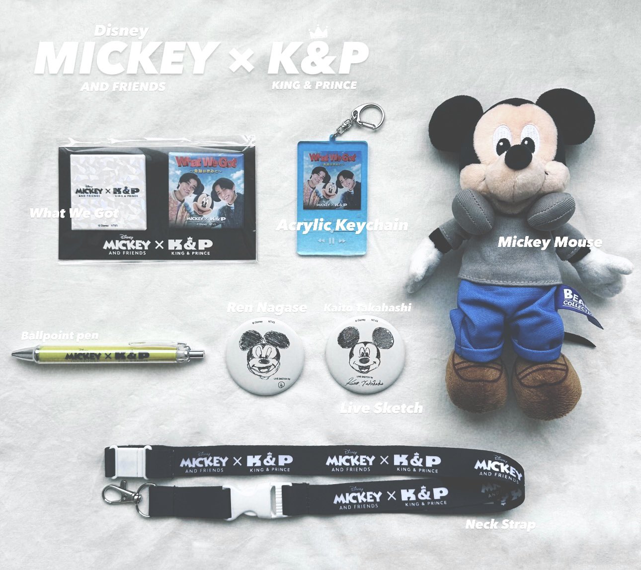 King &amp; Prince - みっきぃ ページ ⚠他の方のご購入不可❌ 公式写真121枚セット】 King & Prince 集合、混合 L438 - メルカリ