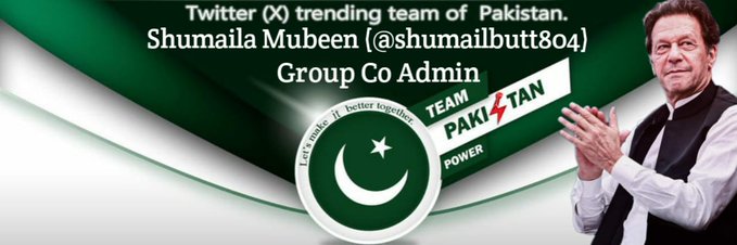 Team Pakistan Power (@teampakpower) on Twitter photo We are pleased to announce Miss (<a href="/shumailbutt804/">Shumaila Mubeen official 🇵🇰</a>) as a Group Co Admin of <a href="/TeamPakPower/">Team Pakistan Power</a>.
It is Hoped that Miss Shumaila Mubeen will use her abilities for the improvement of Team.
Congrats 💐 & Best of Luck ! We are pleased to announce Miss (<a href="/shumailbutt804/">Shumaila Mubeen official 🇵🇰</a>) as a Group Co Admin of <a href="/TeamPakPower/">Team Pakistan Power</a>.
It is Hoped that Miss Shumaila Mubeen will use her abilities for the improvement of Team.
Congrats 💐 & Best of Luck !