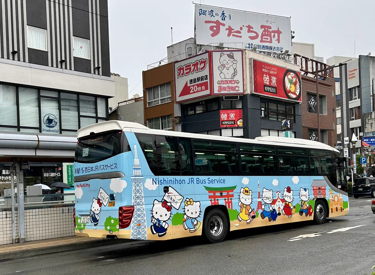 Gx-gOIKbUAAJ858?format=webp&