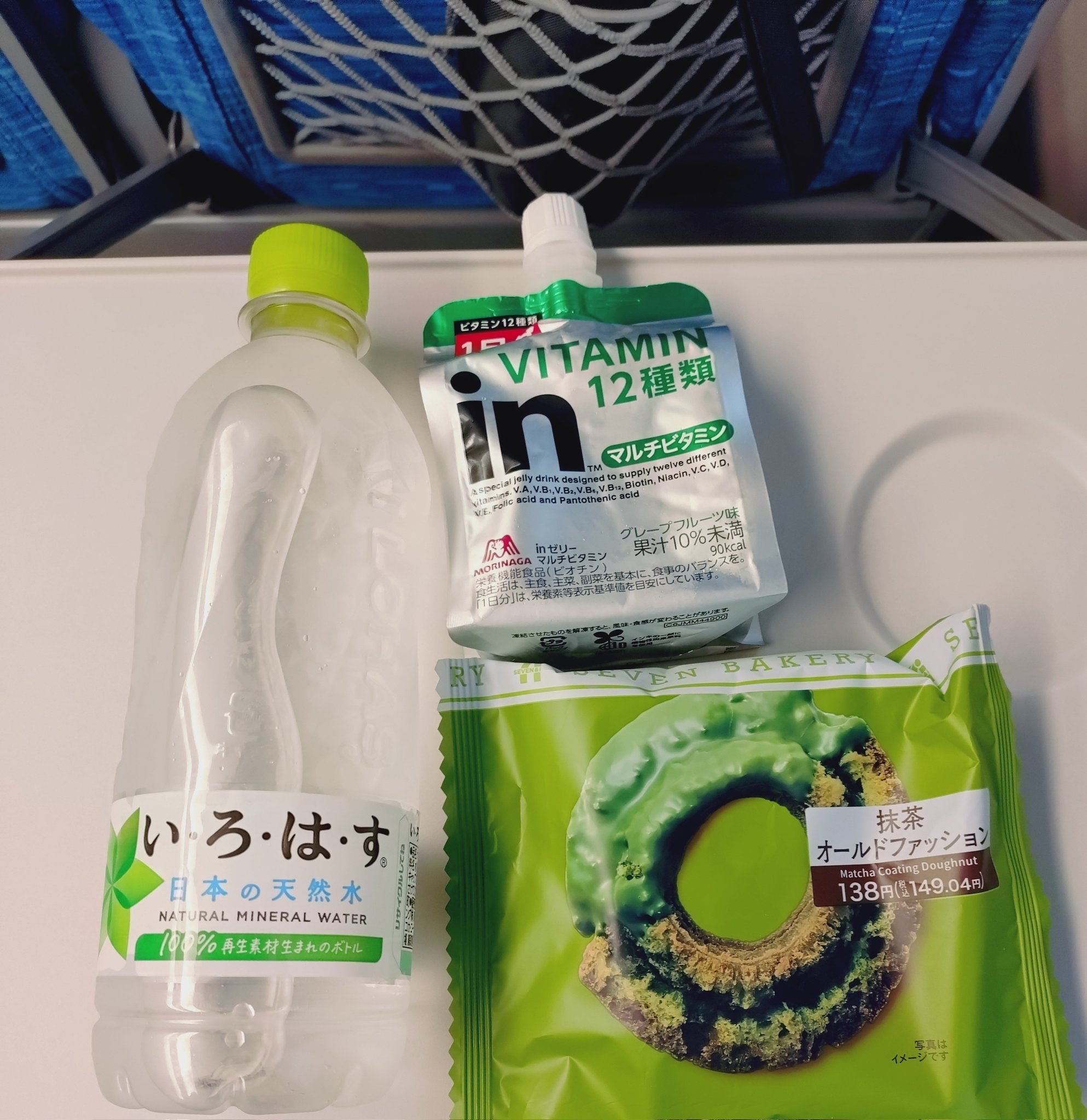 ゴールデンおでんくん on X: 