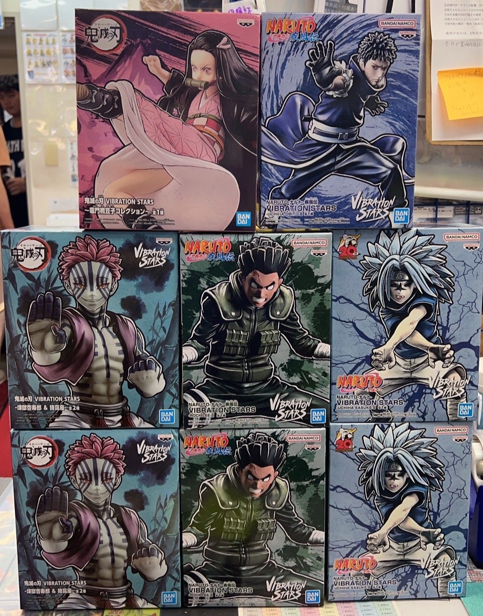 プライズ品 まとめ売り 商品詳細 | トレカアイテムくじOnline