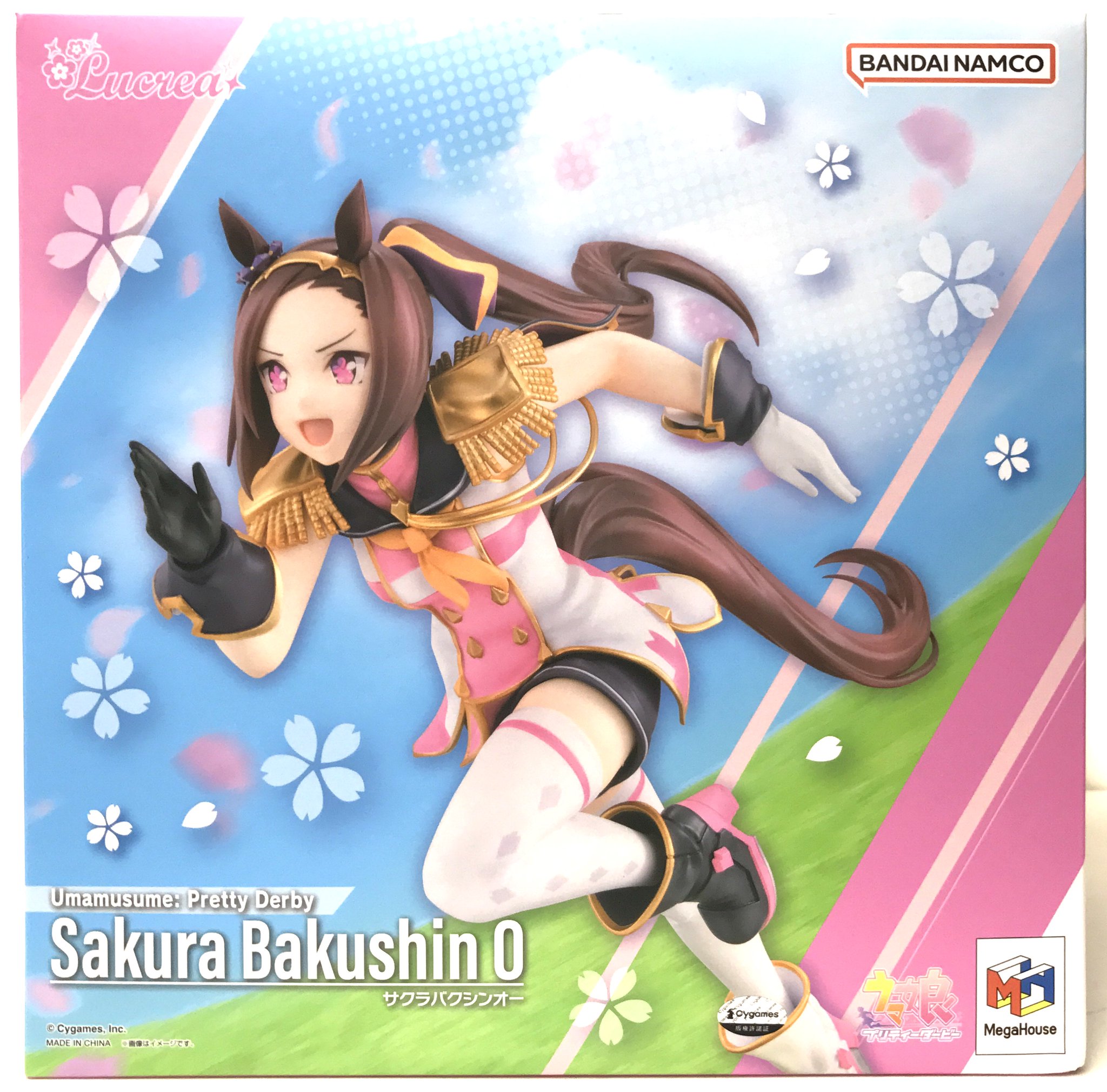 サクラバクシンオー Lucrea 1/7 塗装済み完成品