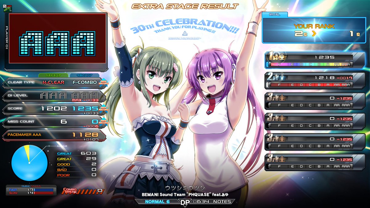 こっしー スニーカー ローカット 生地[品番：XV000020891]｜Style Block