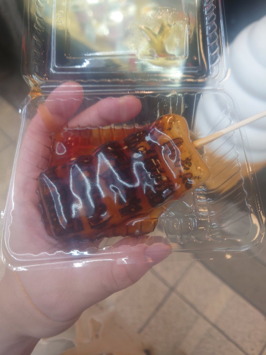 せっかく十三来たしね
コゲ多めで