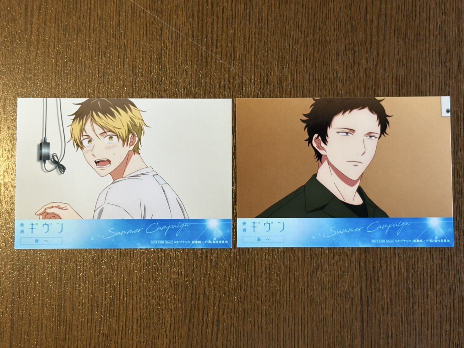 ■非売品■　ノイタミナショップ　ノイタミナ　特典　ブロマイド　ギヴン　海へ 映画 ギヴン 海へ」サマーキャンペーン｜ノイタミナグッズ販売の
