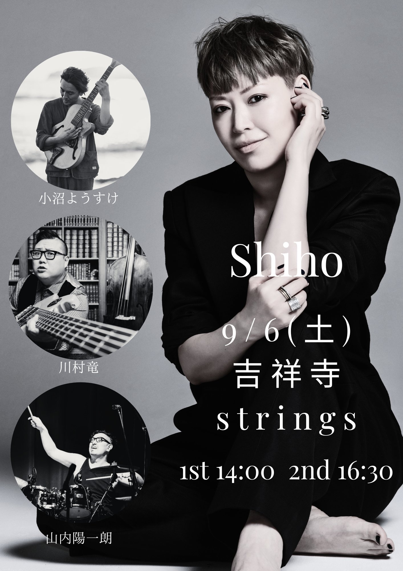 𝐒𝐡𝐢𝐡𝐨 𝐞𝐱 𝐟𝐫𝐢𝐞𝐝 𝐩𝐫𝐢𝐝𝐞 (@fp_shiho225) / X