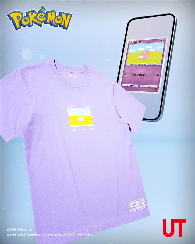 今日8/10(日)は #ヤドンの日 明日発売のポケモンUTでも、ポケポケから