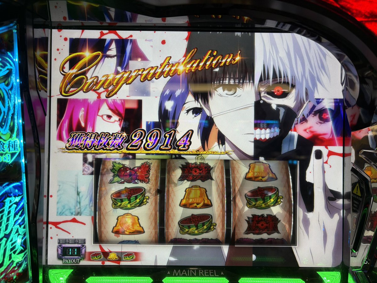 絆 りん (@kizuna_rin_) / X