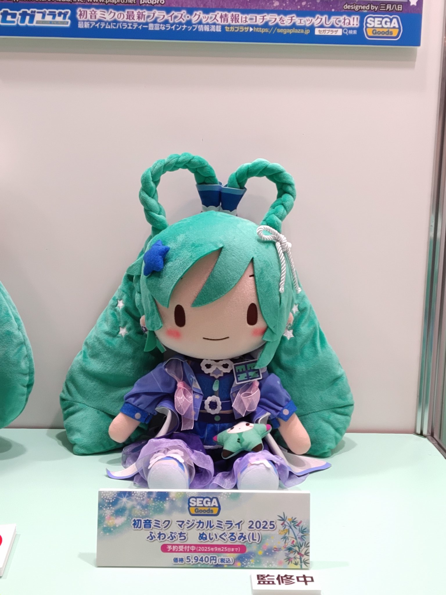 かに on X: 