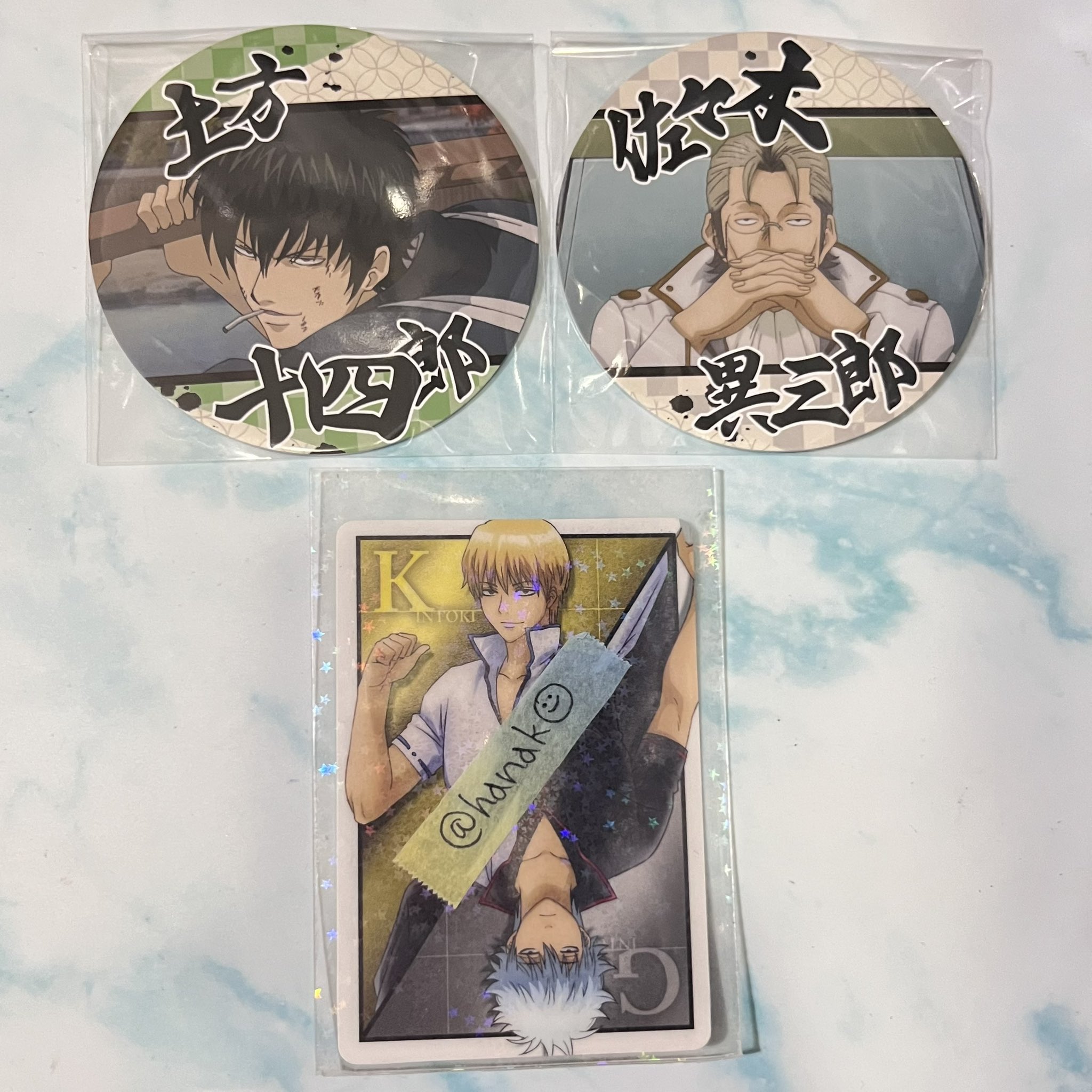 銀魂　魂箱 キャンセル分販売】銀魂 完全資料BOX 【魂箱】: キャラグッズ