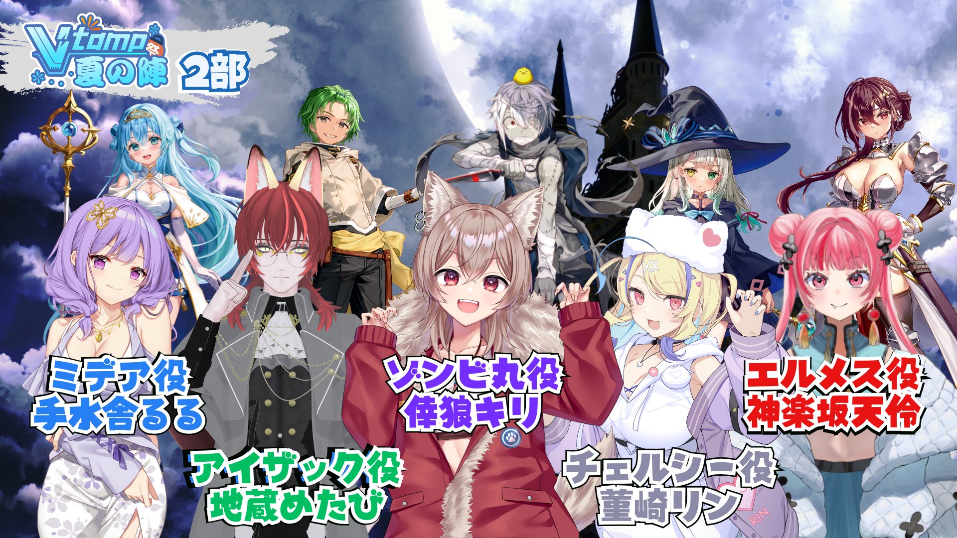 超貴重‼☆よしもと大百科☆ 超貴重‼☆よしもと大百科☆ ZX-（ゼッペケ）伊藤 (@inthezoo4) / X