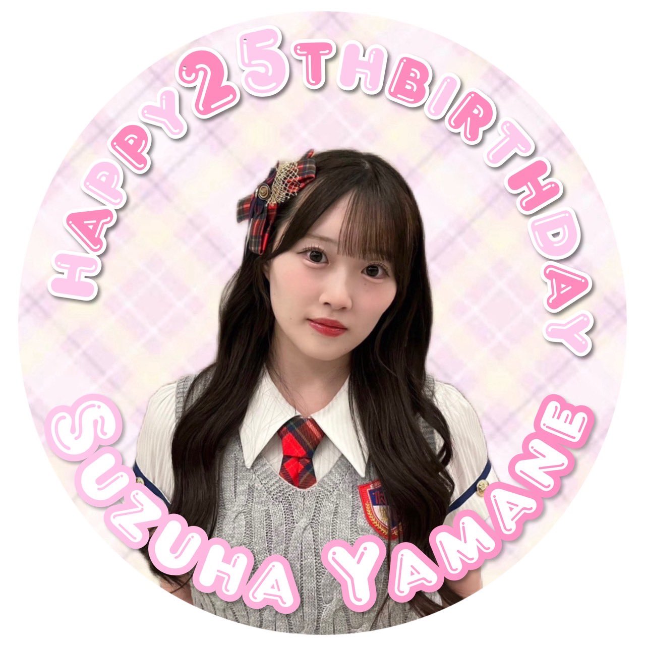 当選通知書付 AKB48 山根涼羽（ずんちゃん）直筆サイン チェキ（生写真） 当選通知書付 AKB48 山根涼羽（ずんちゃん）直筆サイン チェキ