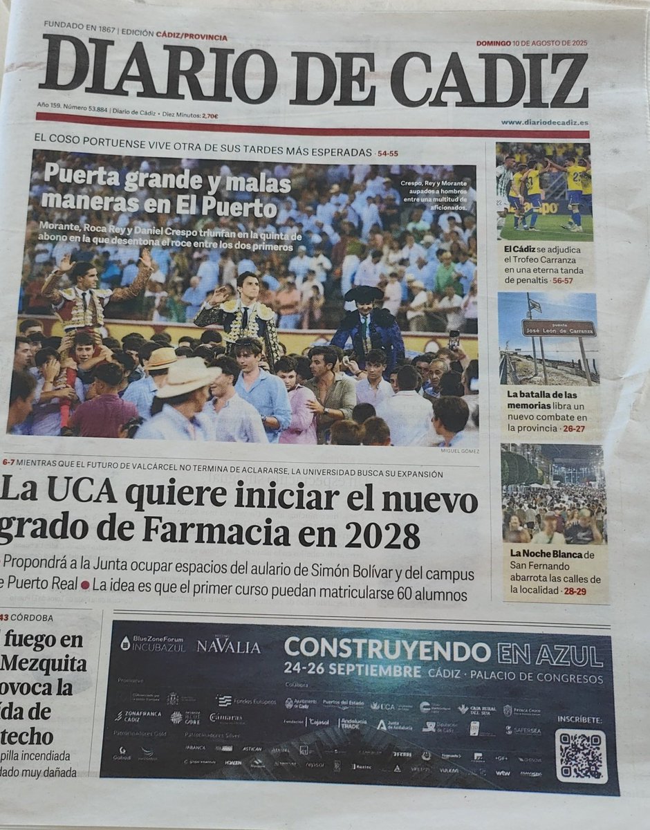 En esto ha quedado el #TrofeoCarranza ni el <a href="/diariocadizpsm/">DiariodeCádiz PSM</a> le da una mínima cobertura.
