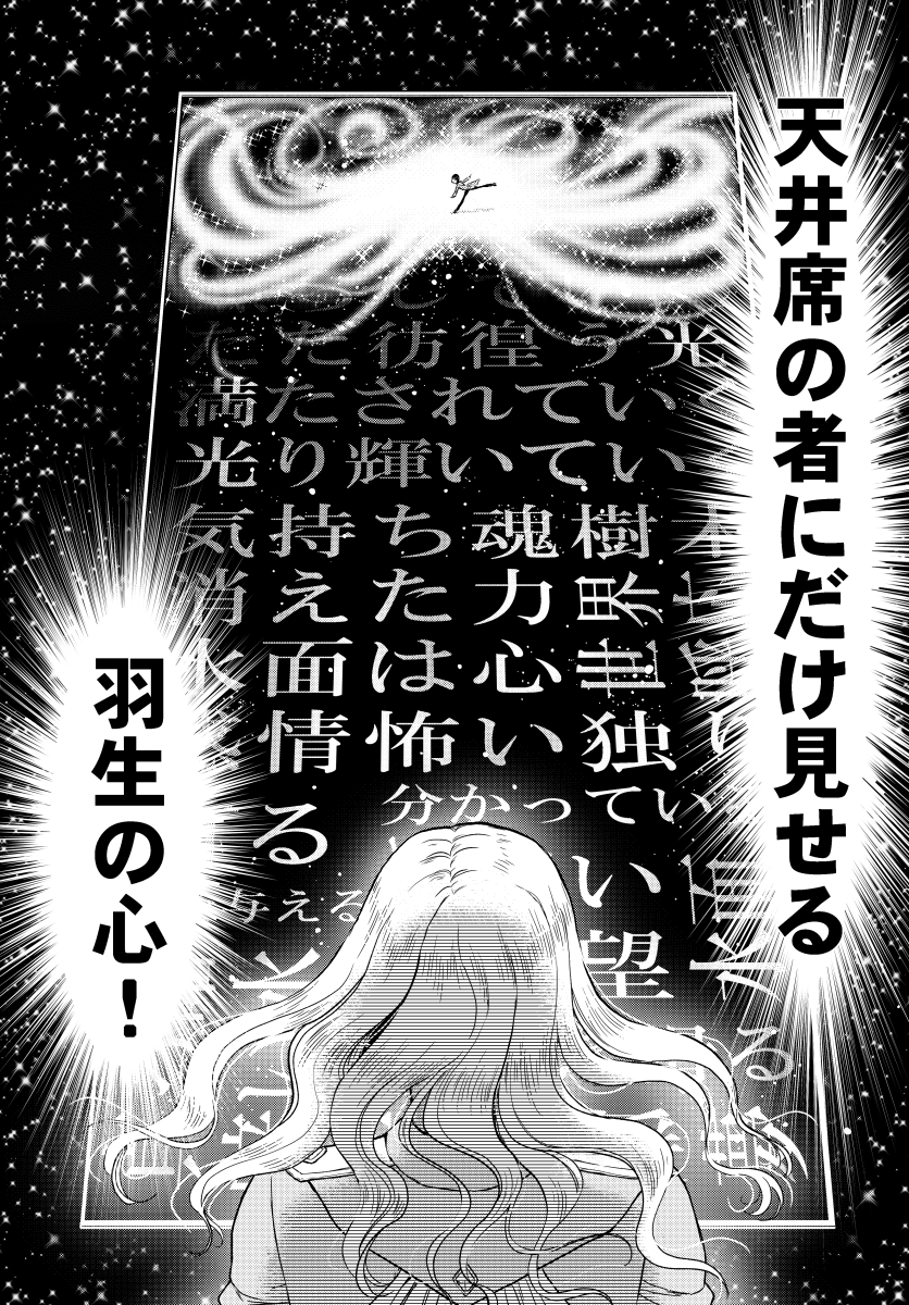 (3/3) 