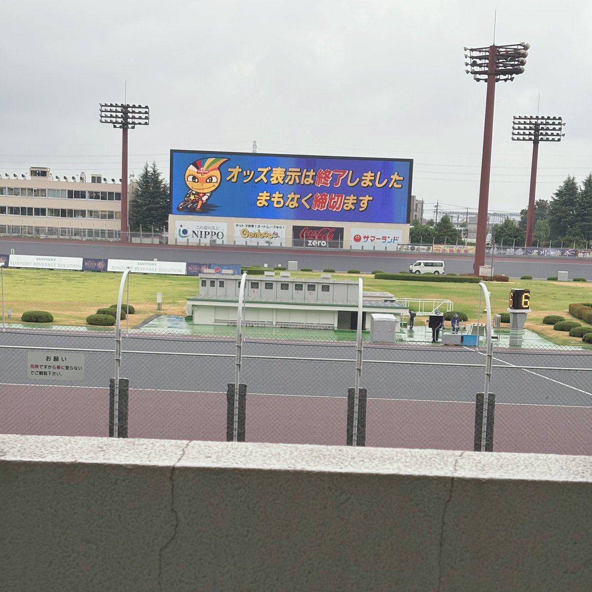 今朝まで入院していた女です🙋‍♀️
今日と明明後日ゎこっちの予定🏍