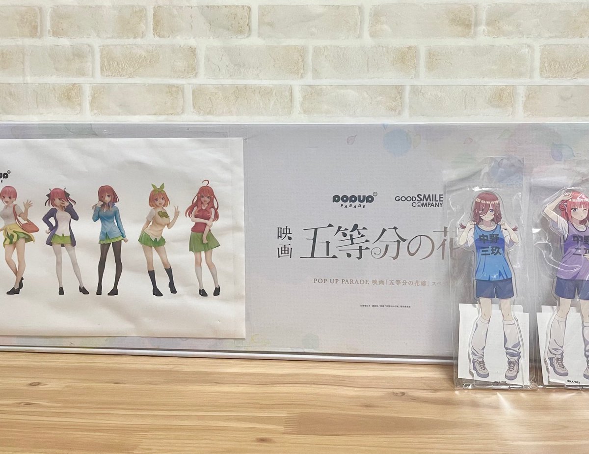 りぃちゃん。 (@ri_chamxx) / X