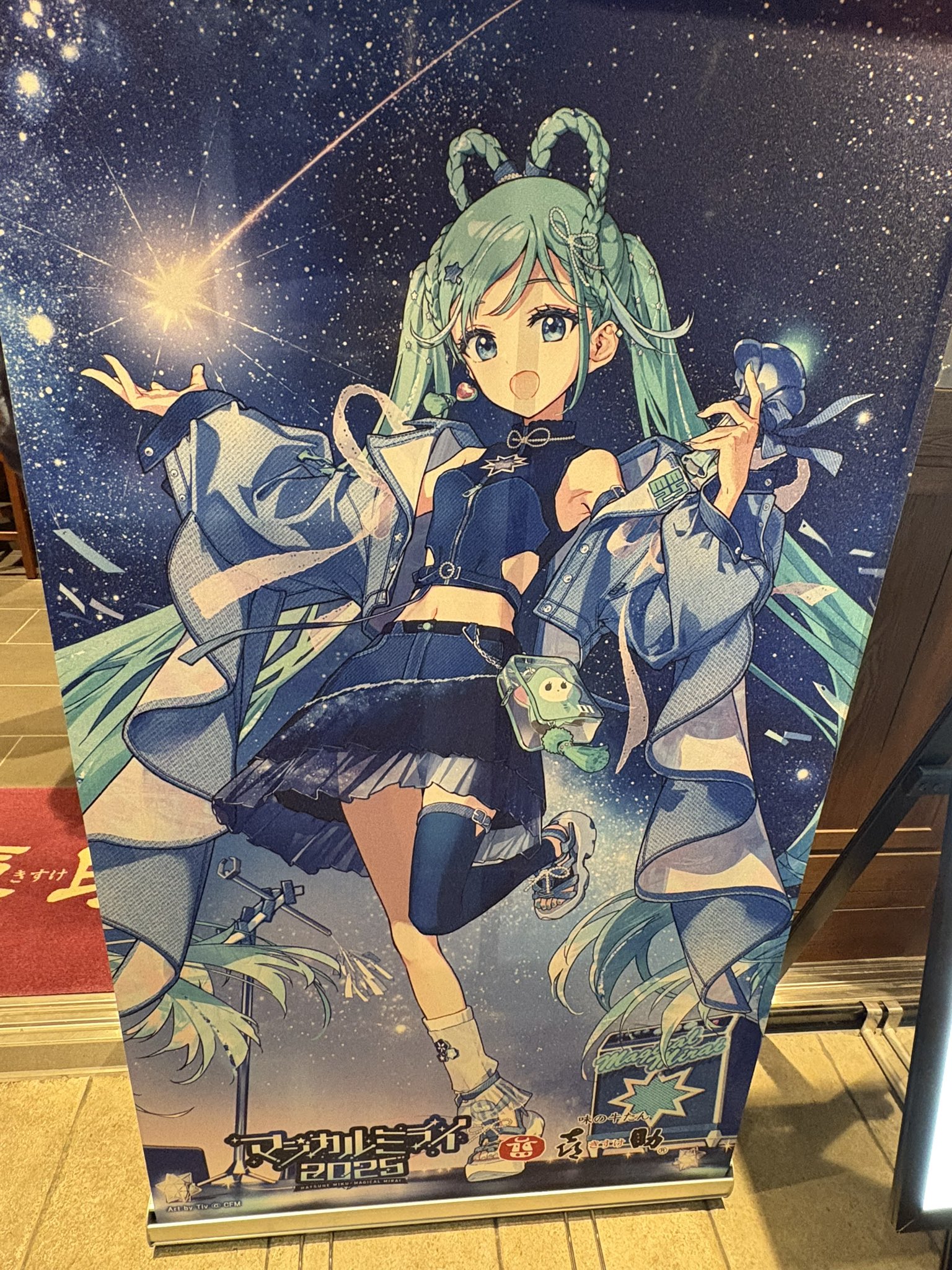 れもん様　ありがとうございます。 れもんさわー (@lemon_Vclip) / X