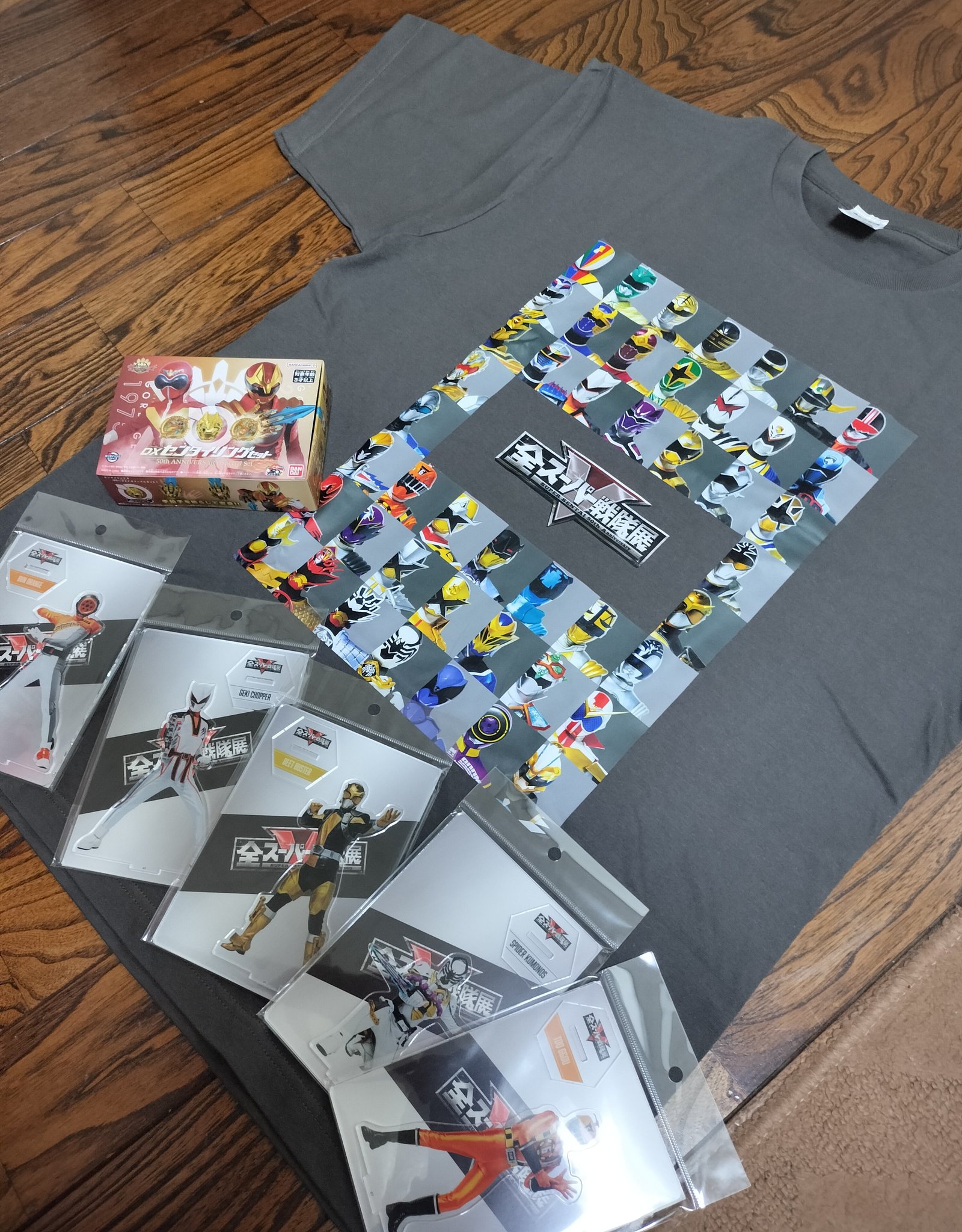 全スーパー戦隊展　Tシャツ 東京日野サンバルカン@ on X: 