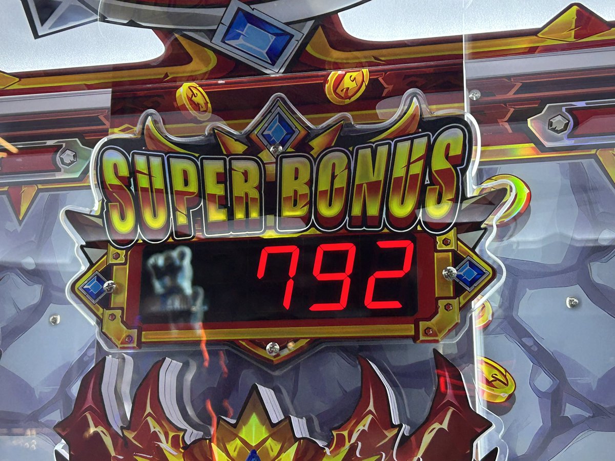 Tydan_Qu20's tweet image. 792 Super Bonus Tickets on Marble World Adventure Pusher at Timezone and Zone Bowling Villawood #arcade #timezone #zonebowling #sydney #australia