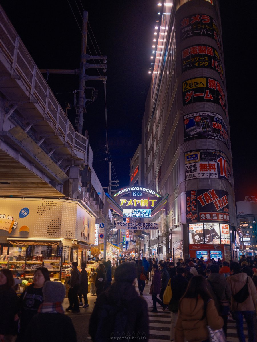 jerry6980_photo's tweet image. 2024 Tokyo 

 #Fujifilm #GFX100 #TOKYO