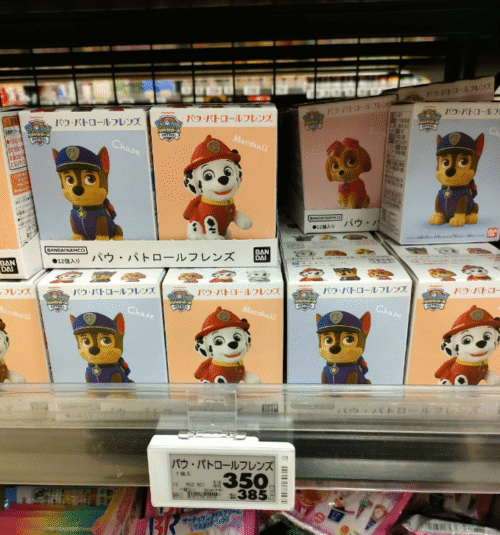 パウ・パトロールフレンズ（パウパト）取扱い店はどこ？コンビニは？再