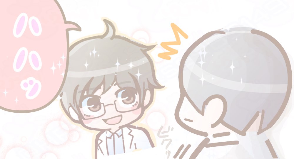 ふみまるページ★ ふみまる (@Rikimaru0830) / X