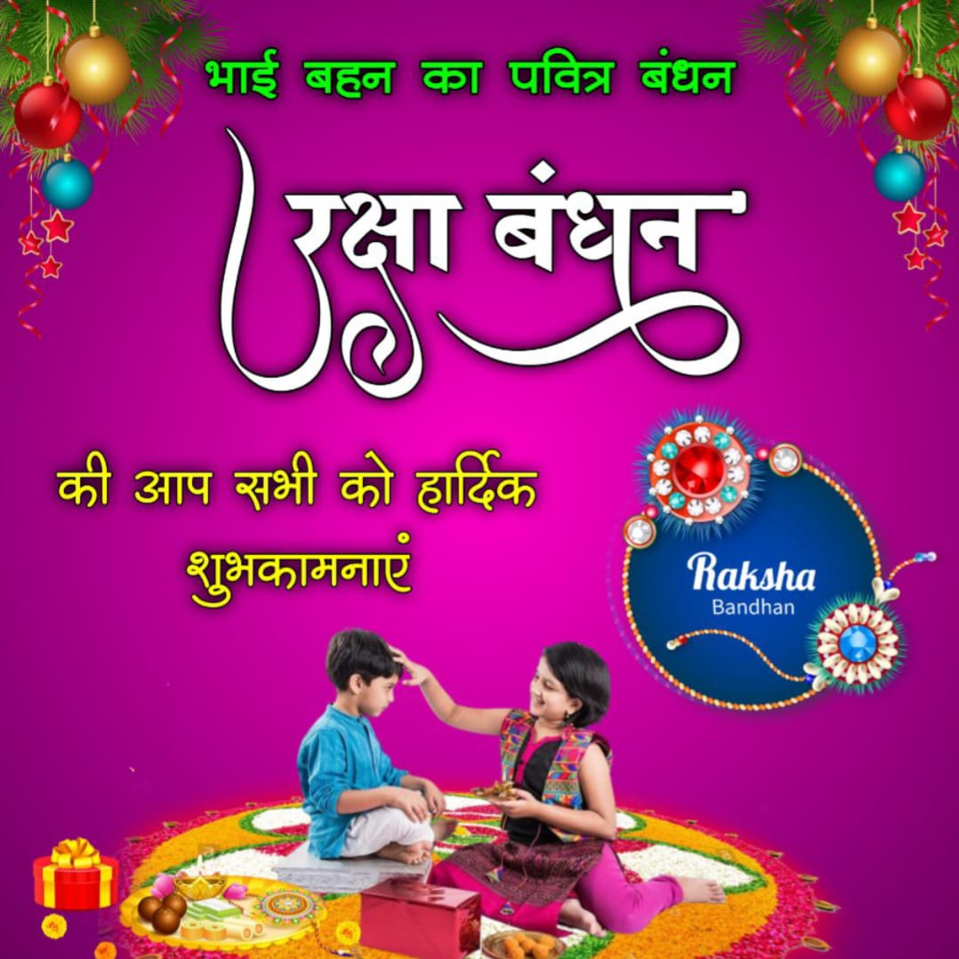 Vishal Arya tweet media