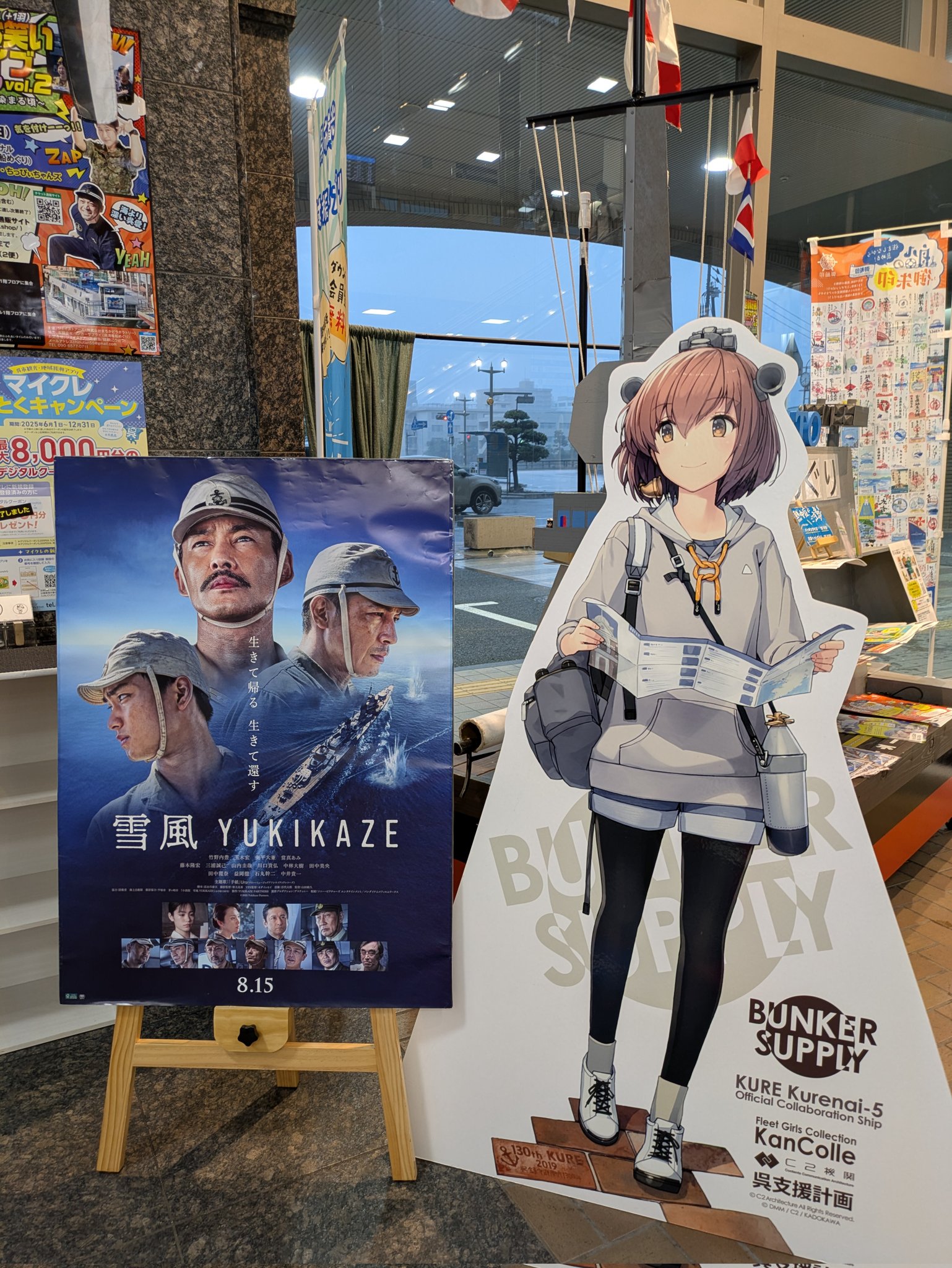 ゆーけい on X: 