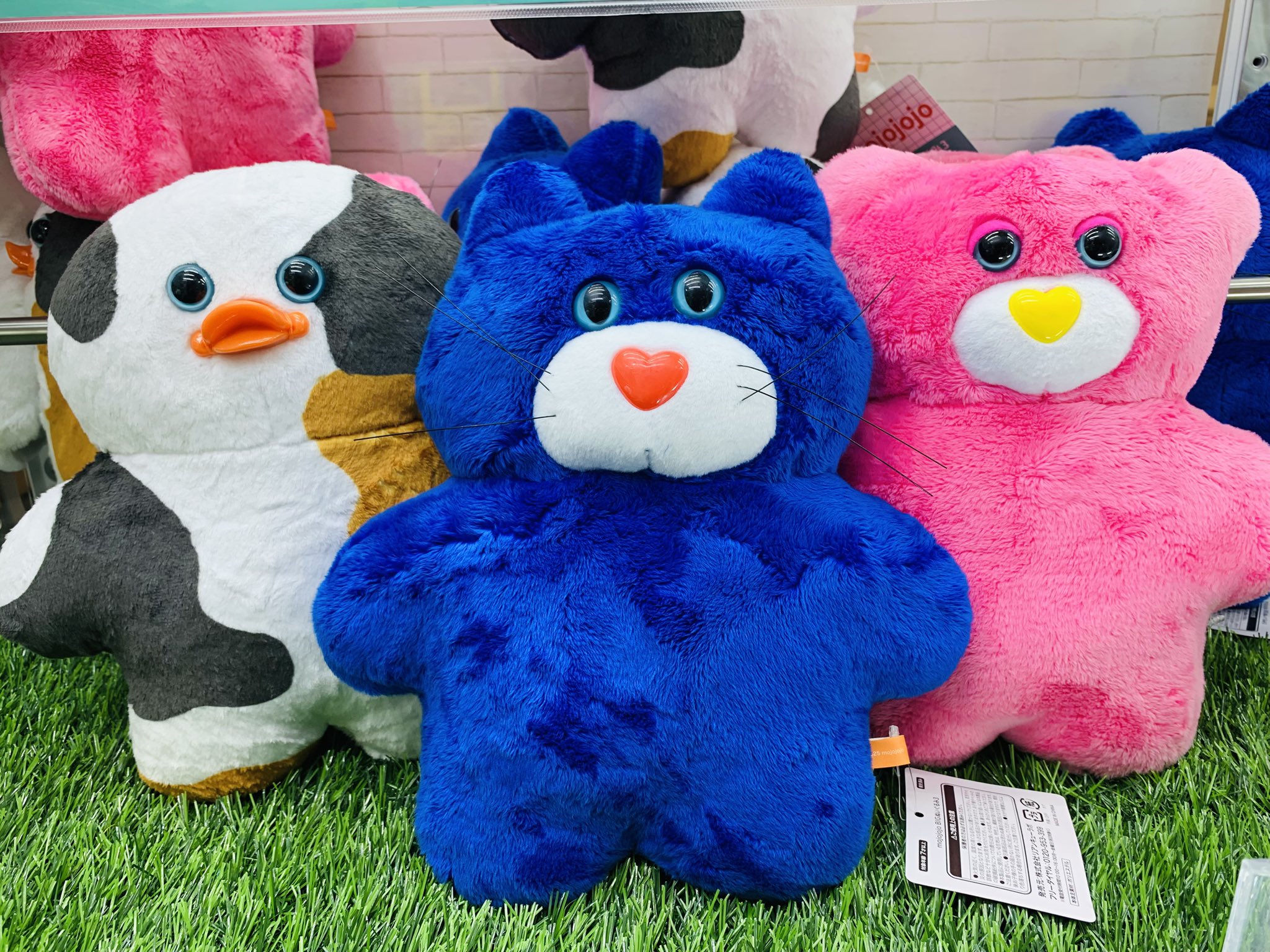 mojojojo bigぬいぐるみ クレーンゲーム倉庫 前橋店 on X: 