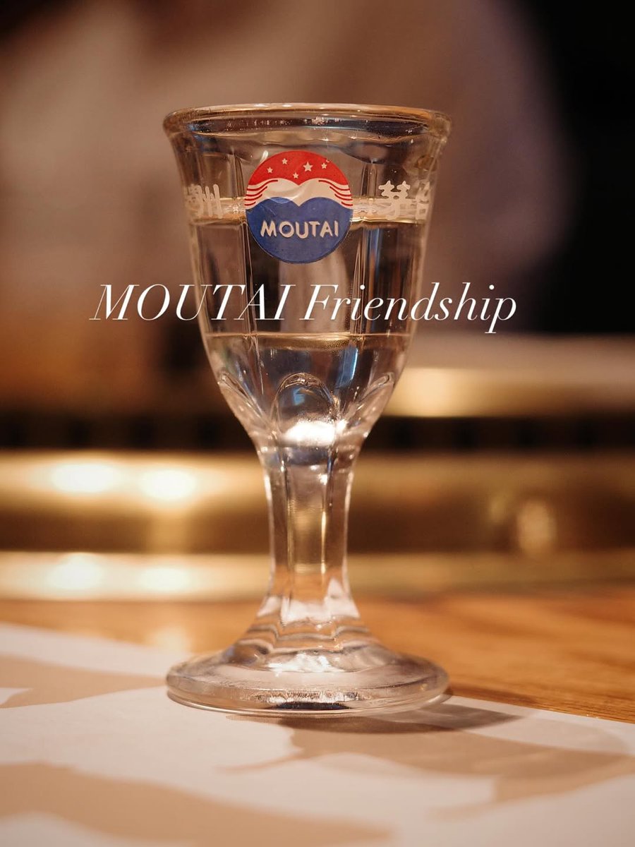 So who's YOUR Moutai buddy? 🤔