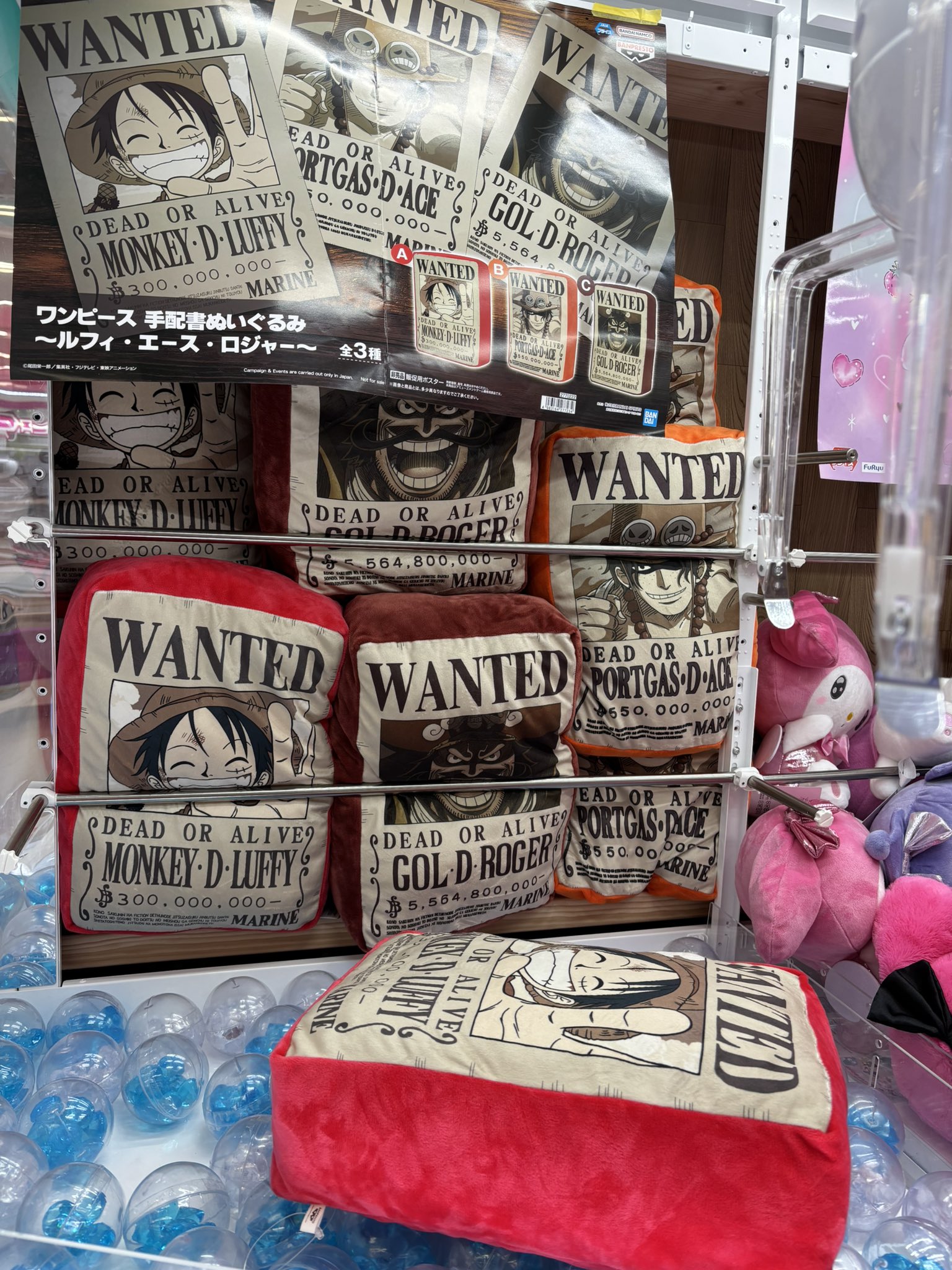 iクレーンbyおたちゅう 酒田店 on X: 