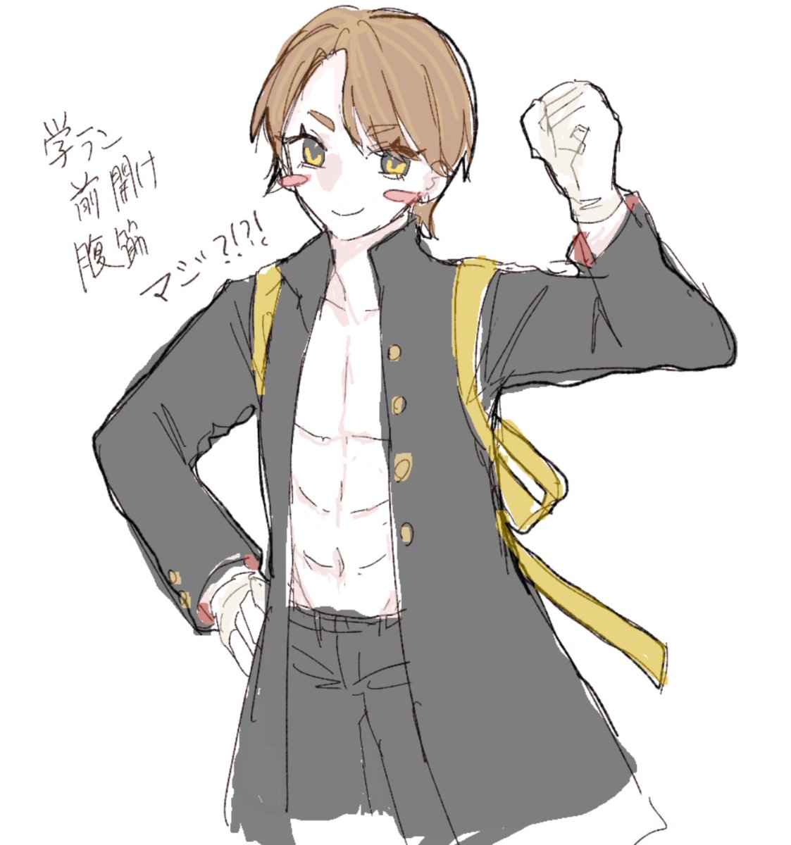 福岡昼　現場からは以上です