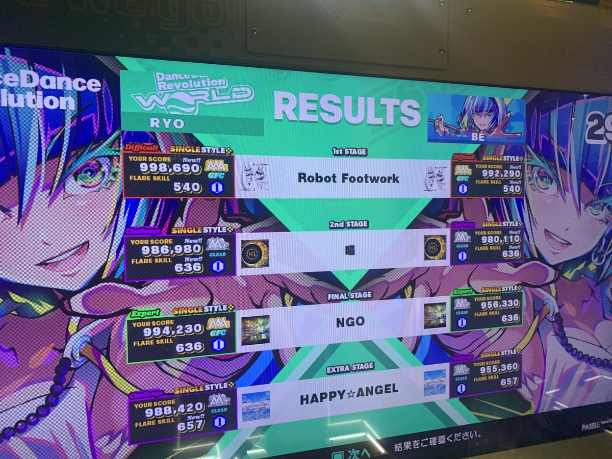 福島帰省中。
2〜3年ぶりに弟とバーサス(DUO)
てっきりもうやってないのかと思ったら意外とやってるっぽい
それにしても1クレ目からやる曲目ではない。
唱に至っては2人とも初見…