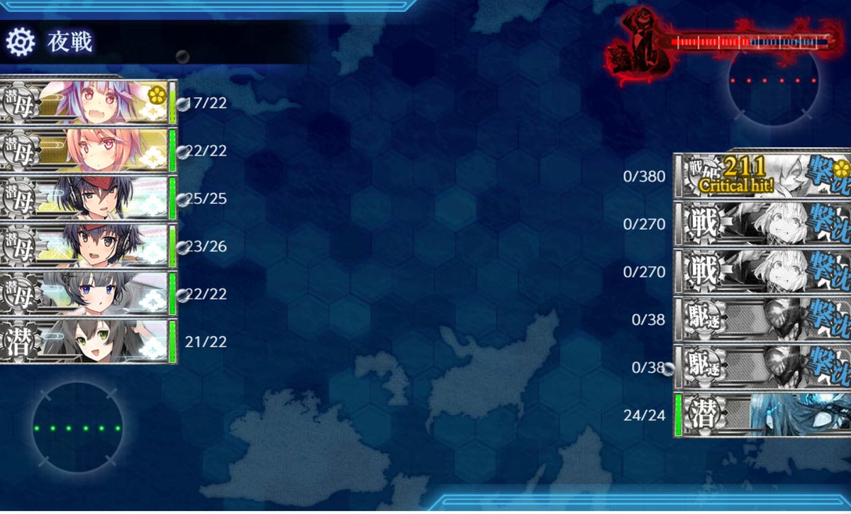 ないすばくにゅう