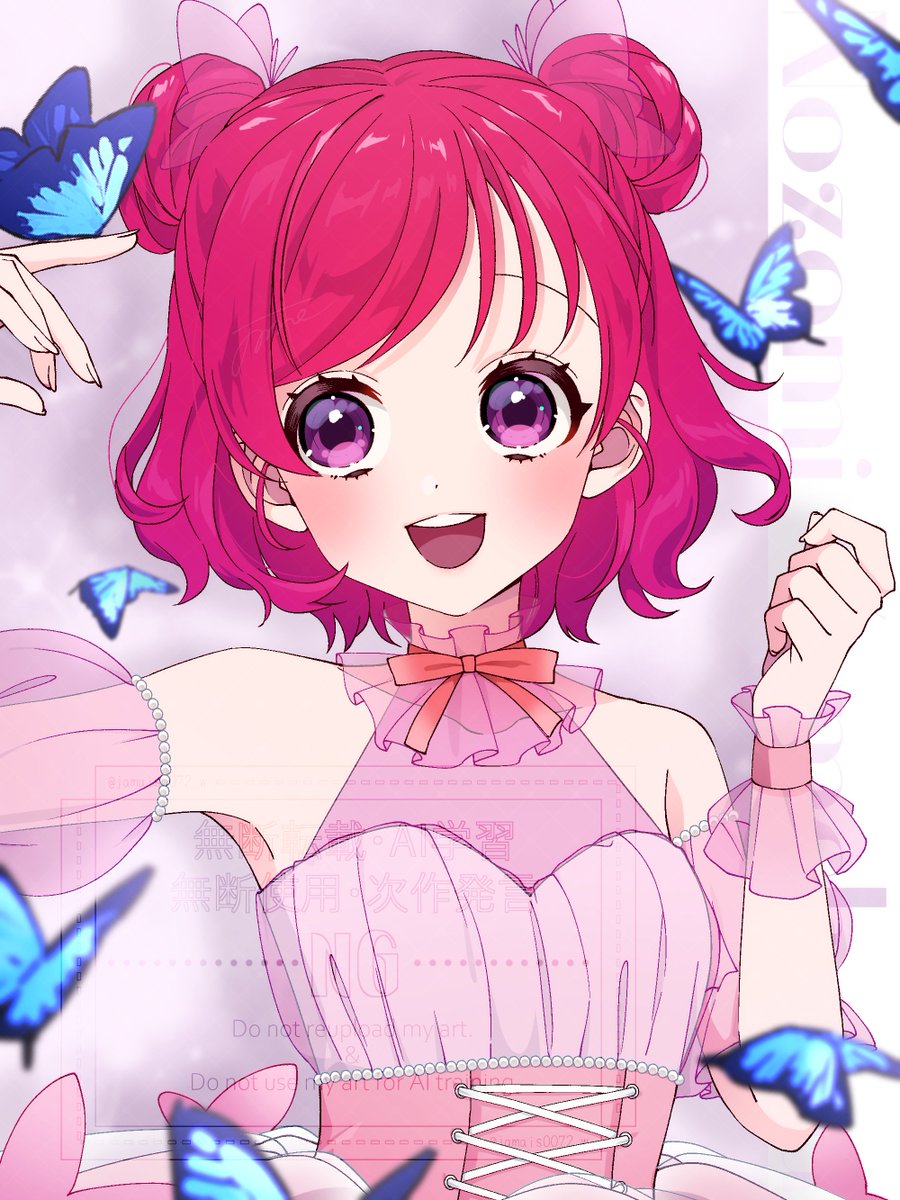 じゃめ☕️💚ご依頼受付中 on X