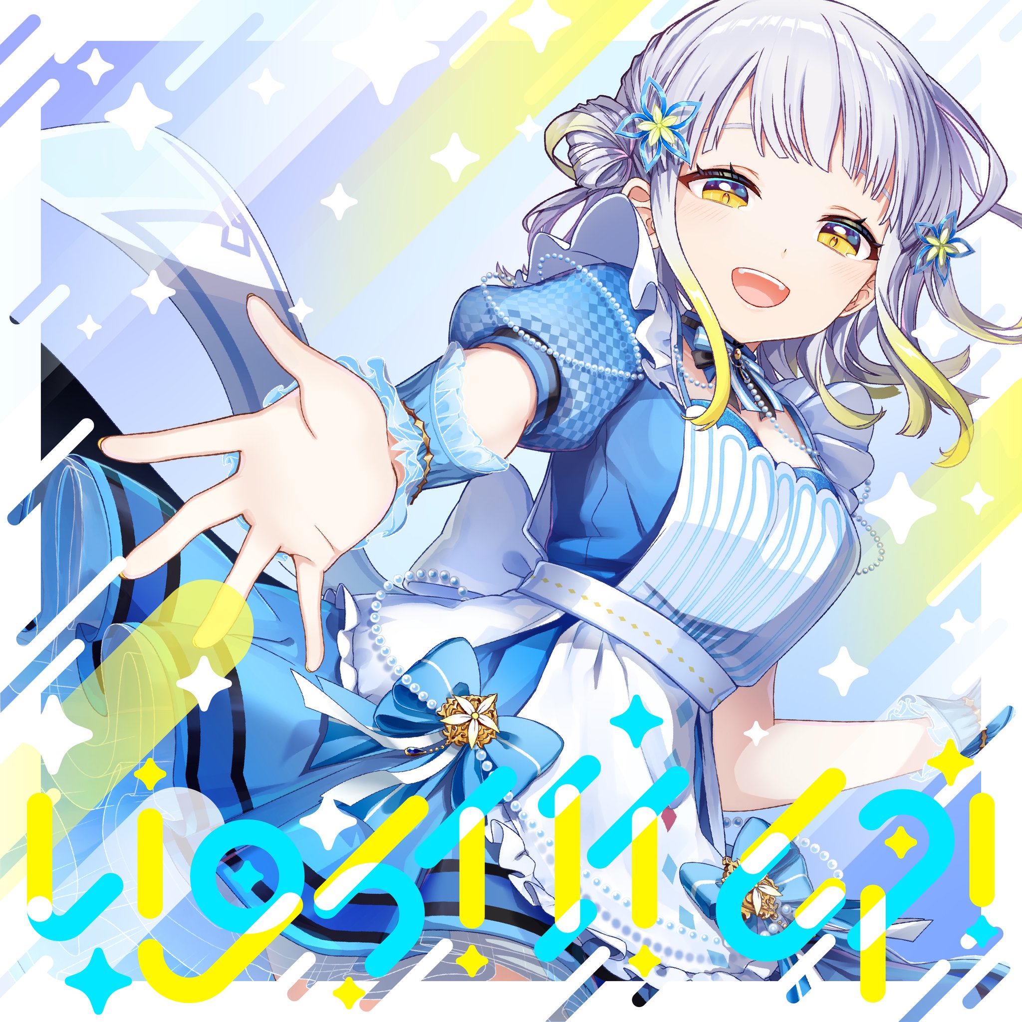 柚子花（ゆずは） on X: 
