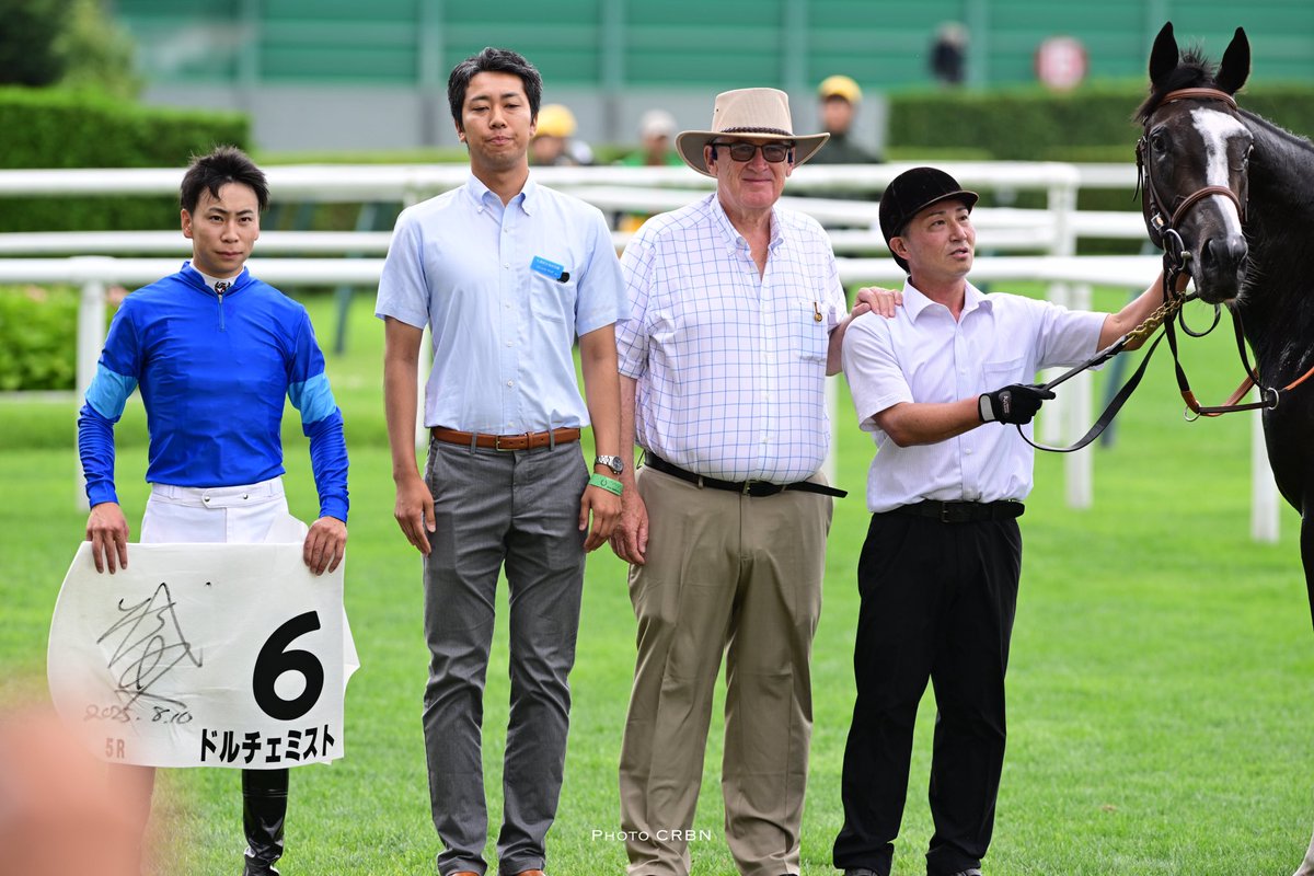 競馬最終レースの法則 中山雲水の虎の巻 競馬最終レースの法則 中山雲水の虎の巻 競馬