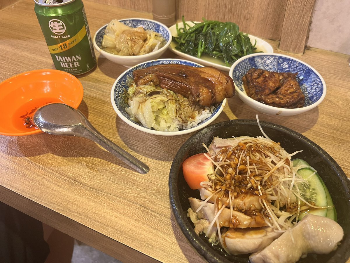 最高にうまい